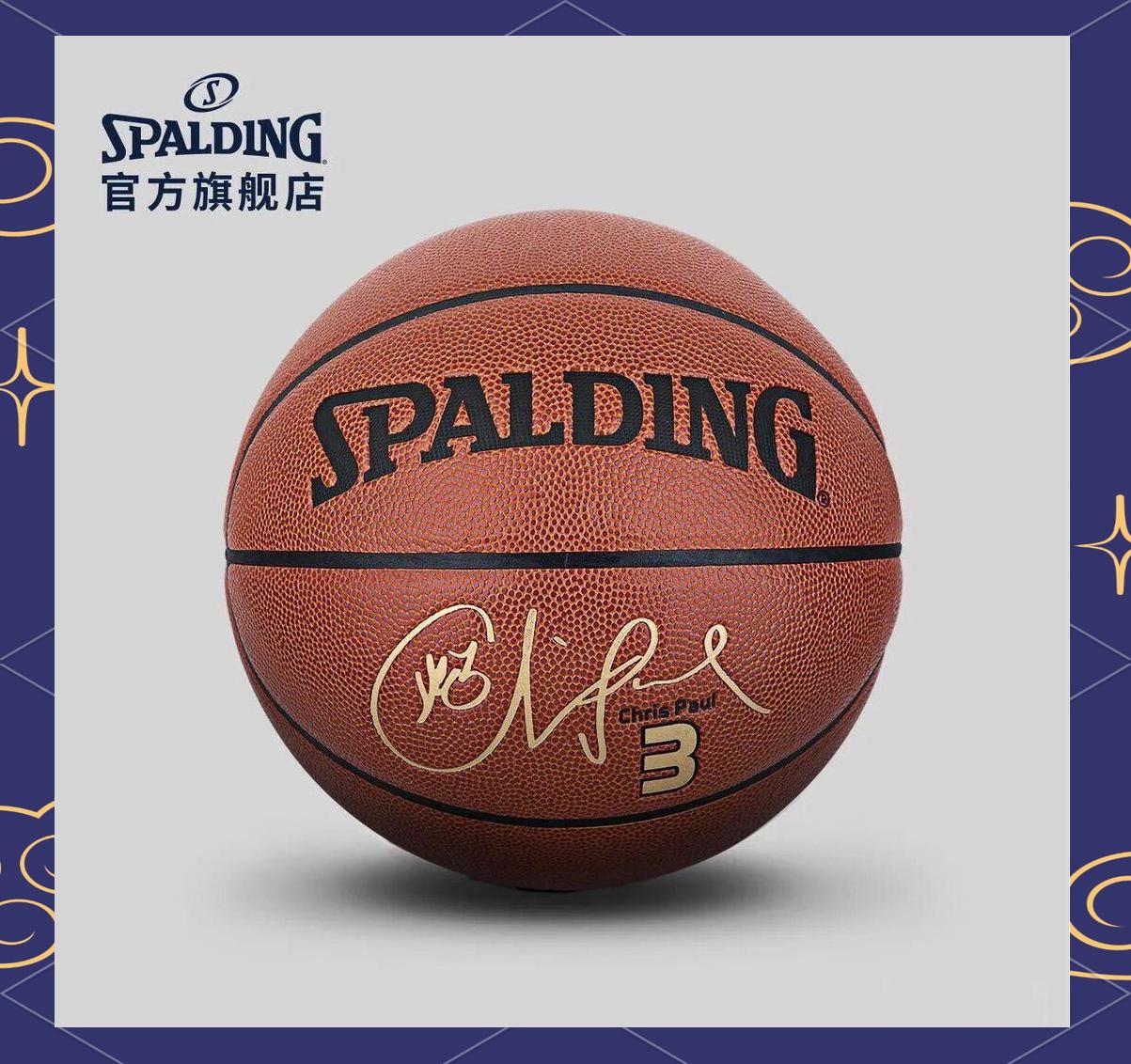 esports bet-关于萨克拉门托国王赛前主帅复盘，志在全明星赛名次提升，悬念犹存，身体对抗强度拉满的信息